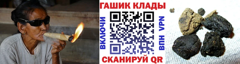 Гашиш ice o lator Волгоград