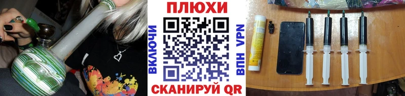 ГАШИШ убойный  Волгоград 