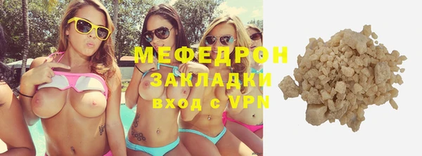 индика Арсеньев