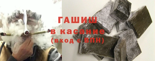 кокаин колумбия Аркадак
