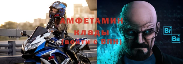 кокаин колумбия Аркадак