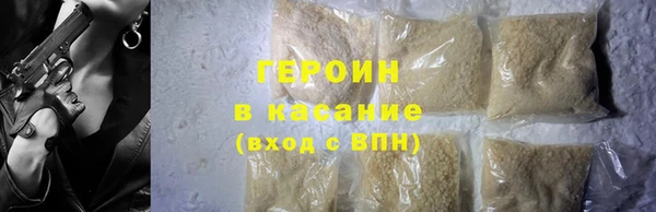 кокаин колумбия Аркадак