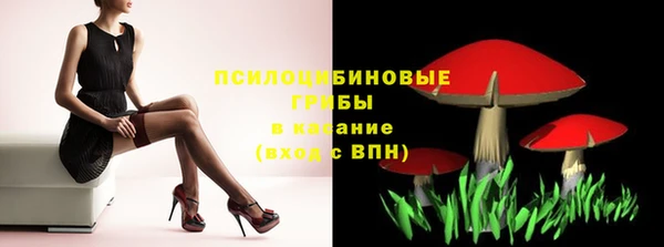 MDMA Premium VHQ Армянск