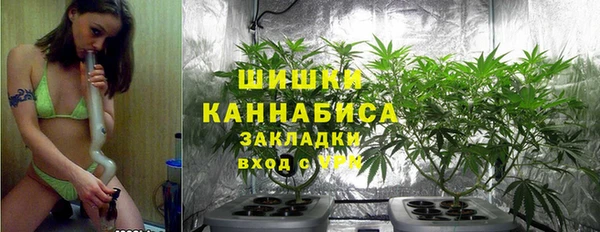 кокаин колумбия Аркадак