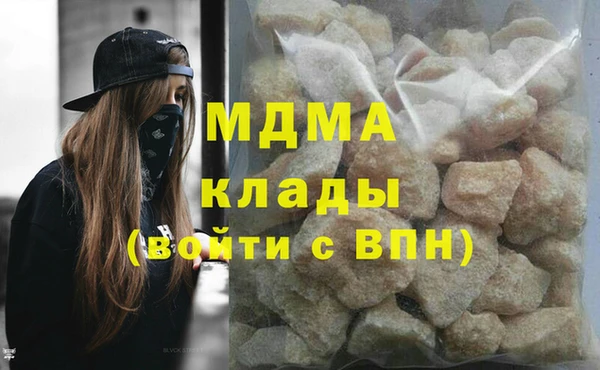 кокаин колумбия Аркадак