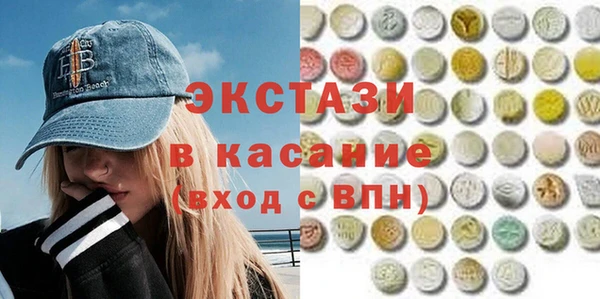кокаин колумбия Аркадак
