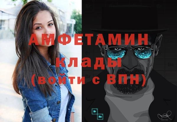 кокаин колумбия Аркадак