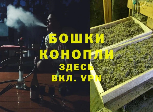 кокаин колумбия Аркадак
