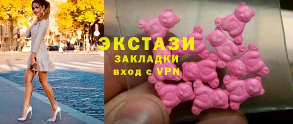 кокаин колумбия Аркадак