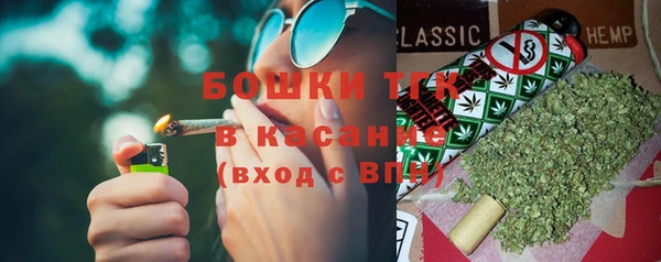 кокаин колумбия Аркадак