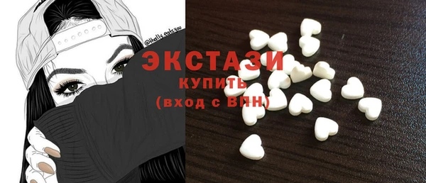 кокаин колумбия Аркадак