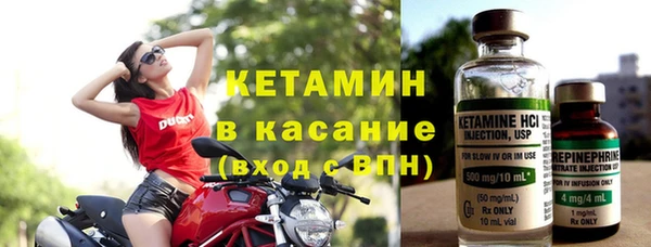 кокаин колумбия Аркадак